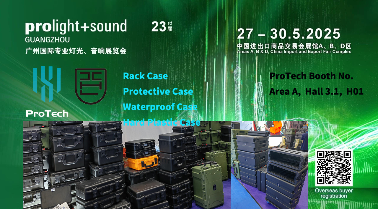ProTechProlight+Sound Guangzhou 2025