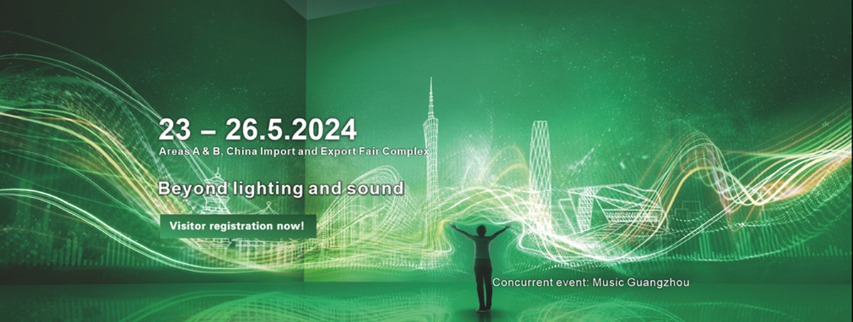 2024Prolight + Sound Guangzhou (PLSG)regbanner_W1200